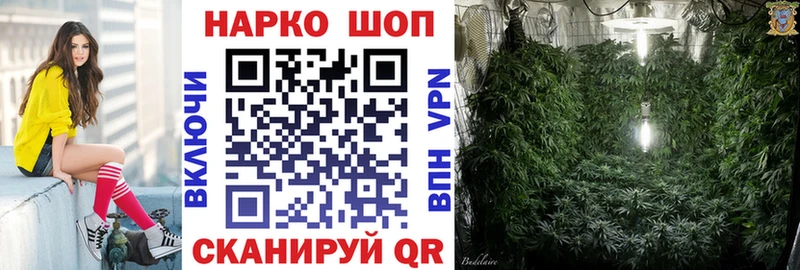 Купить наркоту Благовещенск A PVP  Меф мяу мяу 