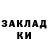 Амфетамин VHQ Vera Denesenko
