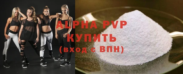 мескалин Михайлов