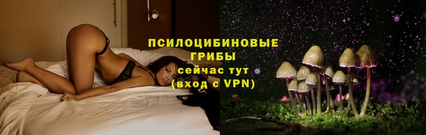 кокаин перу Абдулино