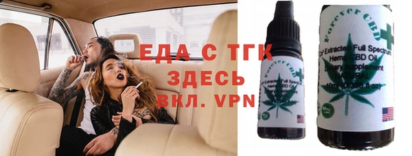 кокаин перу Абдулино