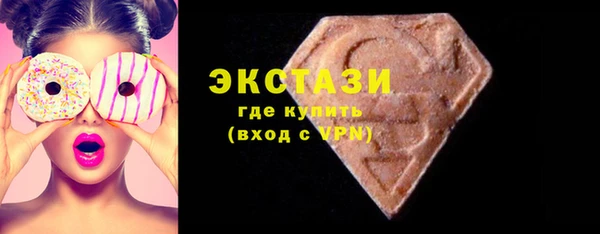 кокаин Алексин