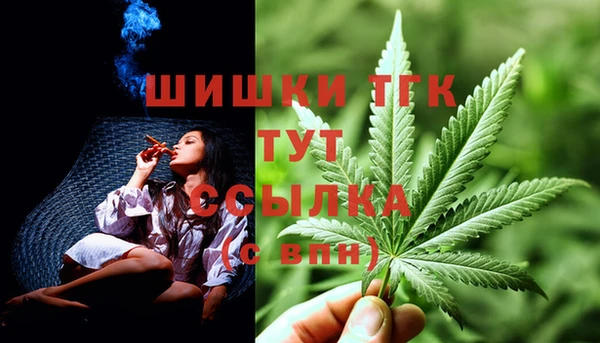 экстази Абаза