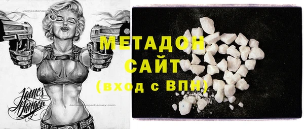 кокаин перу Абдулино