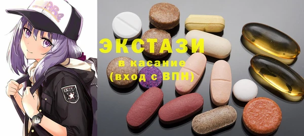 PSILOCYBIN Алзамай