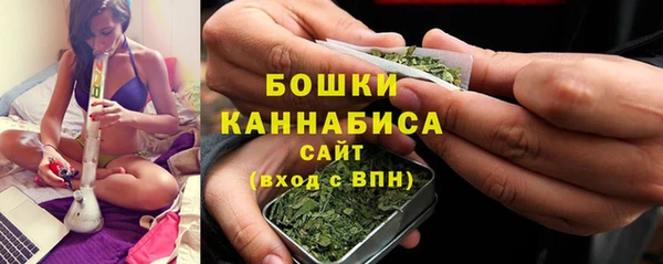 кокаин перу Абдулино