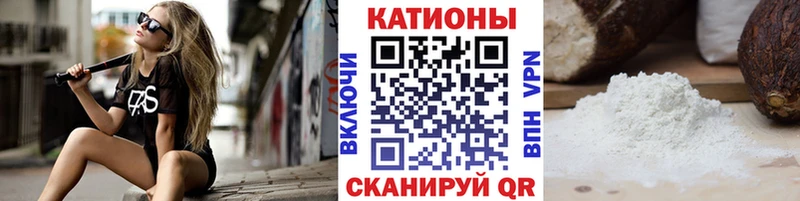МЕФ 4 MMC  Благовещенск 